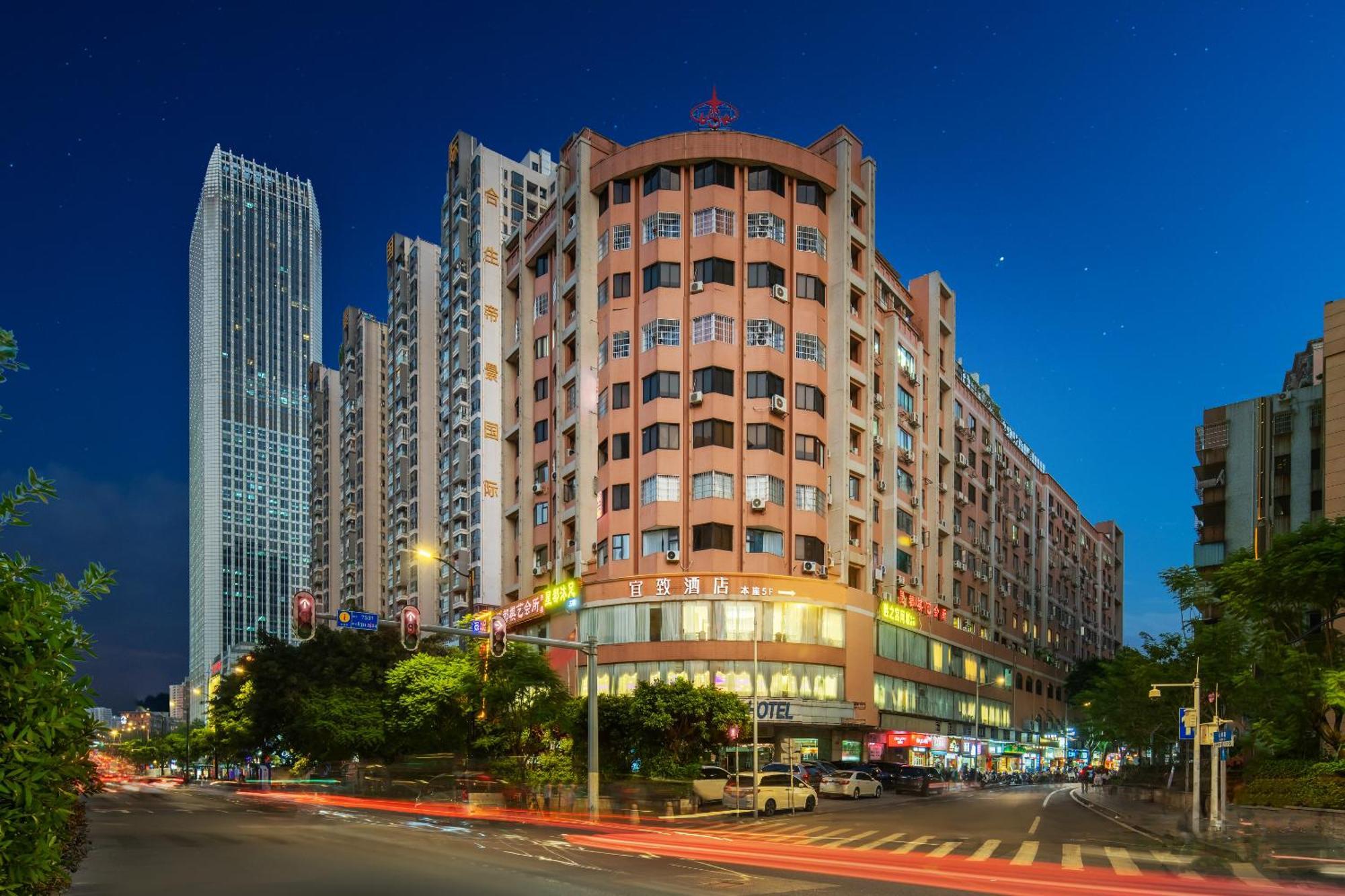 Yizhi Hotel Changgang Metro Station - Free Shuttle Bus During Canton Fair Exterior photo