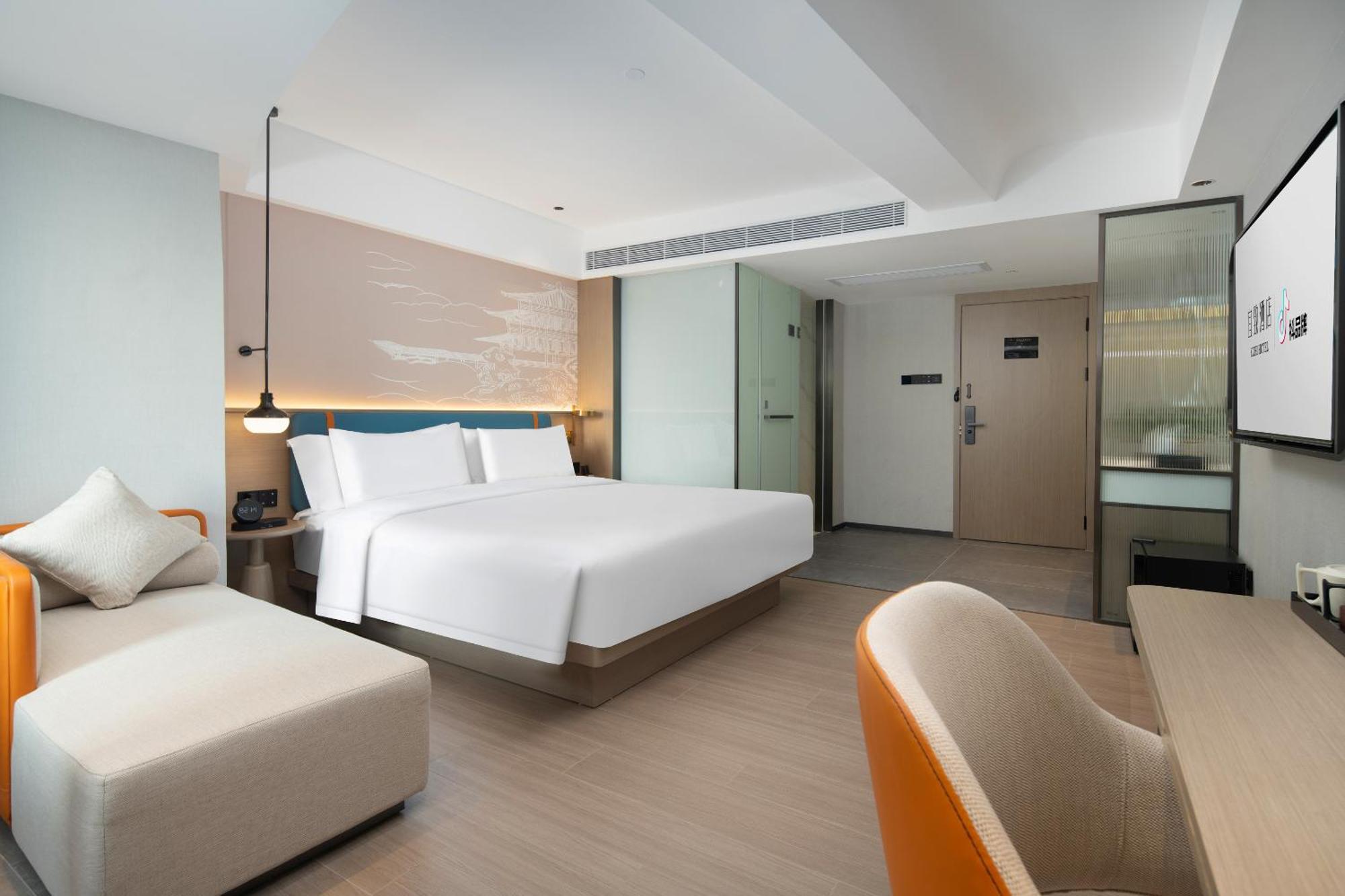 Yizhi Hotel Changgang Metro Station - Free Shuttle Bus During Canton Fair Exterior photo