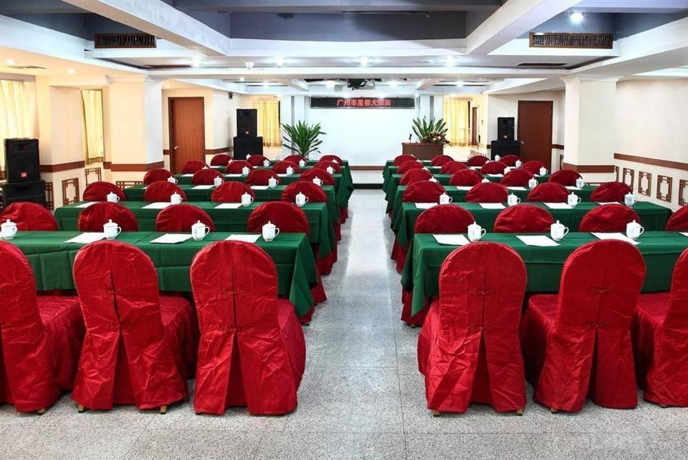 Yizhi Hotel Changgang Metro Station - Free Shuttle Bus During Canton Fair Exterior photo